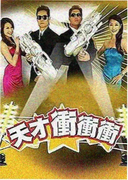 一分钟悬案 在线观看电影 悬疑短剧